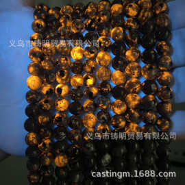 铸明贸易 原矿天然火焰石散珠 橙色太阳闪光圆珠配饰 DIY串珠饰品