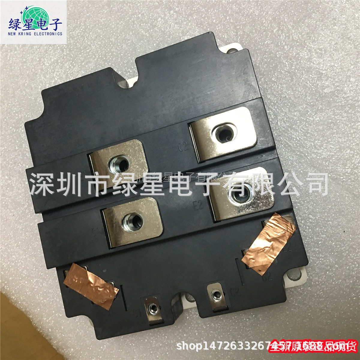 正品全新原装模块1MBI1200U4C-120 现货库存 欢迎来电咨询 可开票