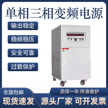 ���������Դ�� ���� ����5KW׃�l�Դ��Ʒ ׃�l׃��������׃�l