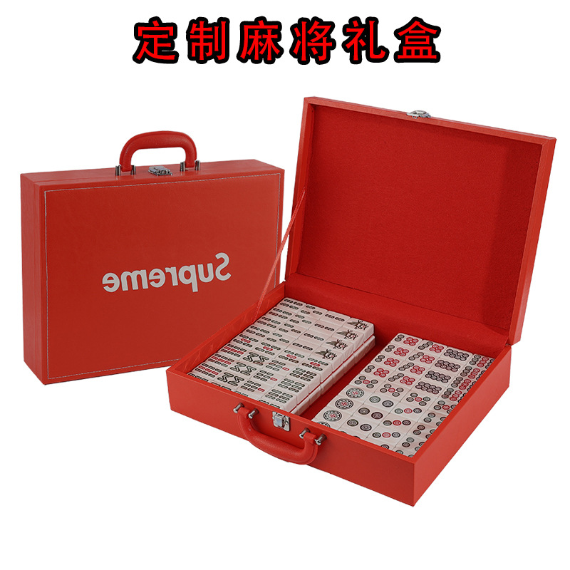 Mahjong Tile Storage Box Business Gift Mahjong Packaging Box PULeather Poker Chip Board Game Box