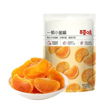 �ٲ�ζһ�wС����80g��Ҏ25�������ӽ�����T���e���С��ʳ����