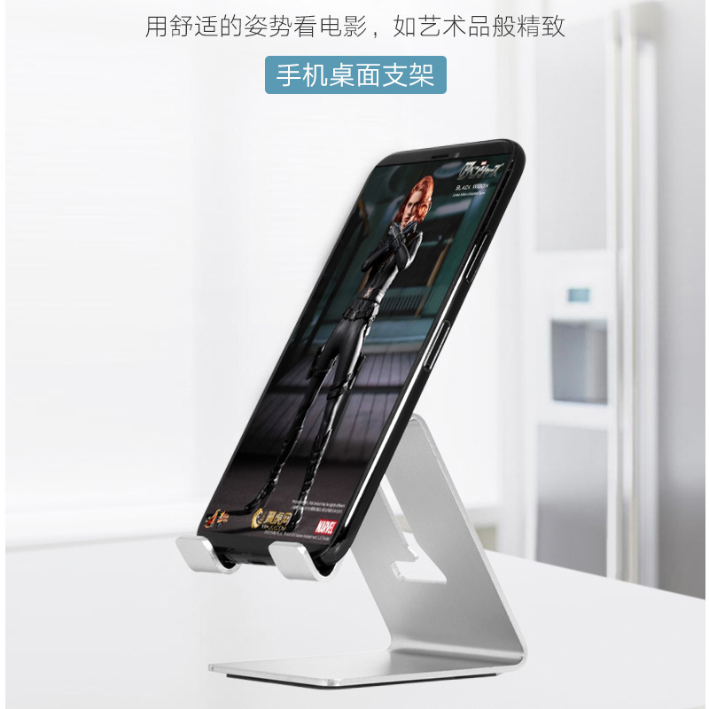 Tablet tubing