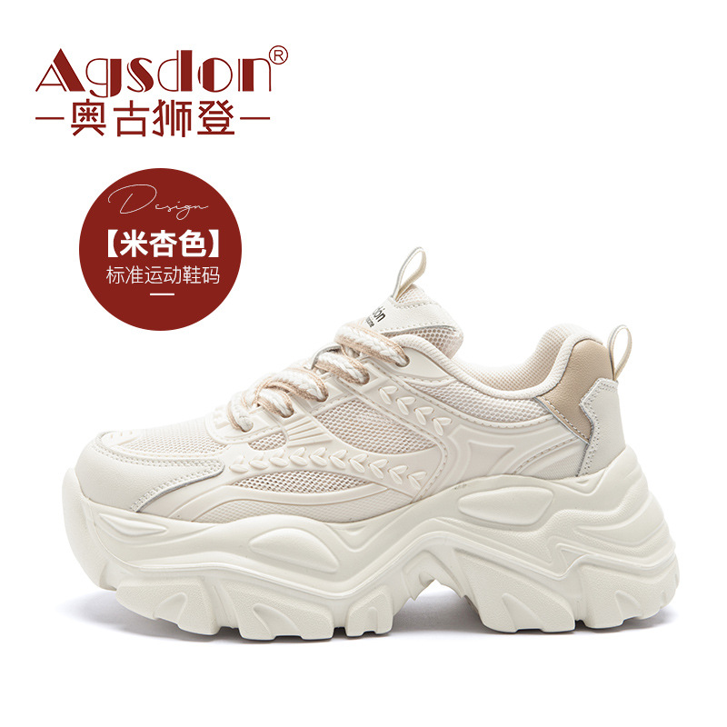 Zapatos Deportivos Augusden para Mujer, Primavera 2026, Nueva Moda, Plataforma, Suela Gruesa, Casuales, para Correr, a la Moda