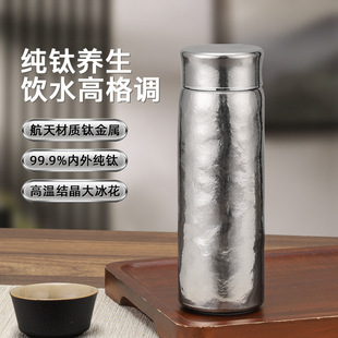 300ml���ֱ����ֵ�S���������ˮ���߶��̄նYƷ���ر����r�־�