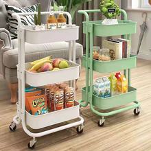 小推车双层置物架客厅收纳架可移动美容院小仪器颜色可拼收纳车