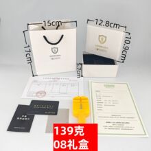 �Ű�ɭ�����،����ֱ����ӶY�жY���{����