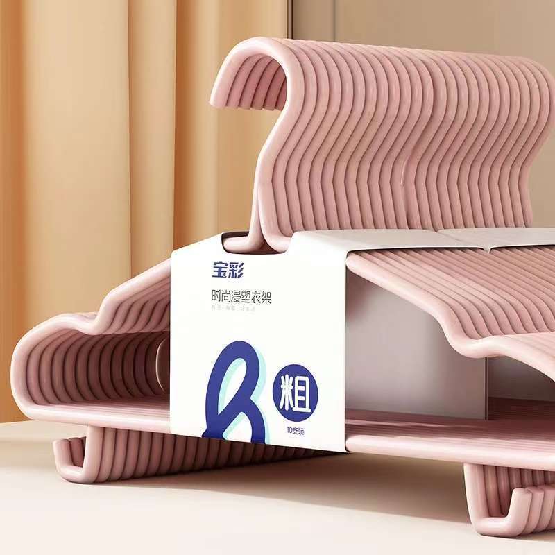 [Really Thick] Extra Thick Clothes Hangers for Adults, Thickened and Lengthened Clothes, Non-Slip Clothes Drying Rack for Student Dormitories, Clothes Support