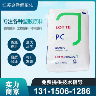 PC�n�����컯�WPC-1070U�����⾀ע�ܔD��͸��������Ʒ�ƬF؛����