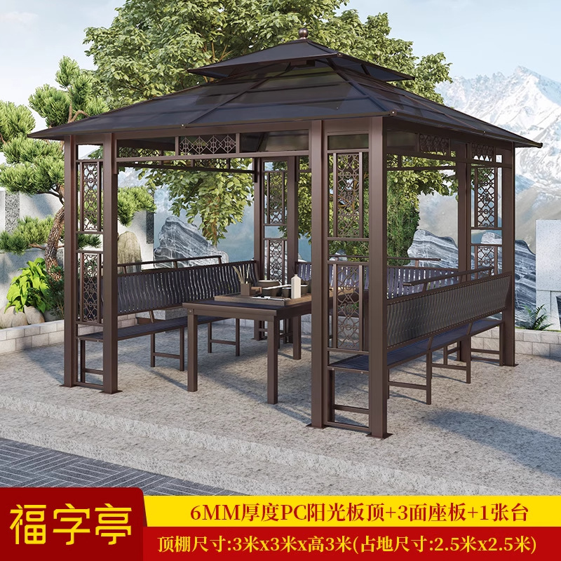 Patio al aire libre, pabellón, jardín de villa, marco de uva de aleación de aluminio, granja de ocio, techo, nuevo pabellón chino al aire libre