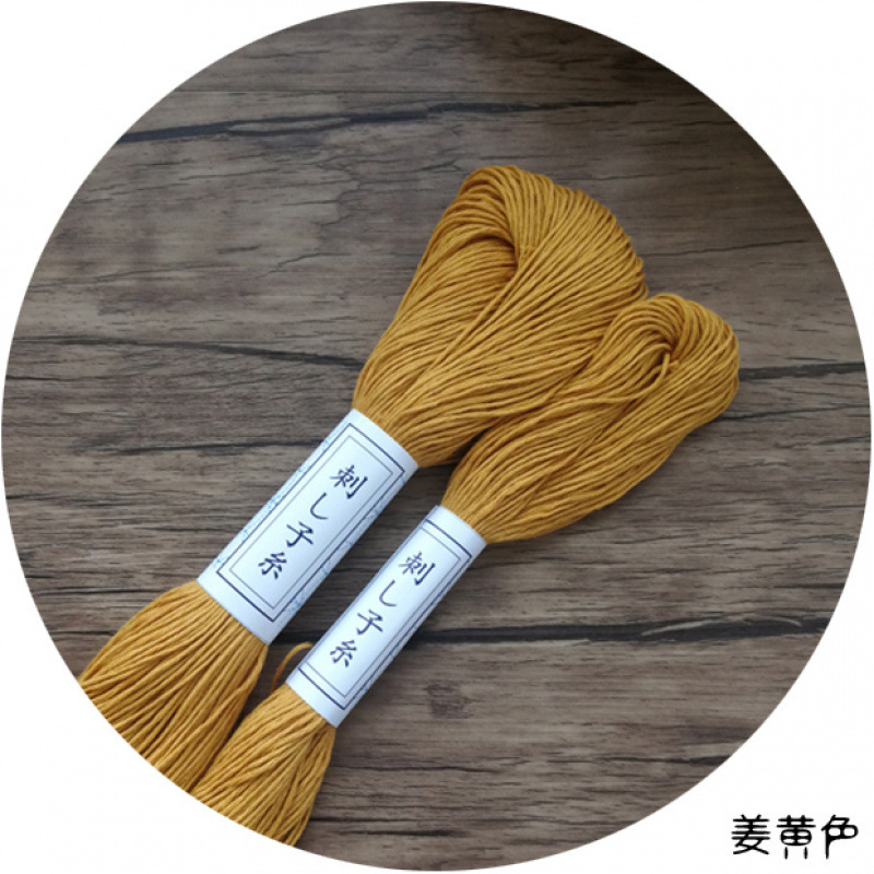0 新品 6本糸刺子刺繍糸 40m 純綿 ホワイト レッド 青海波 手作り材料ツール 青染め 赤 緑|undefined