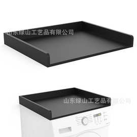 木制洗衣机顶部盖板架洗衣房毛巾柔顺剂整理架烘干机台面收纳架