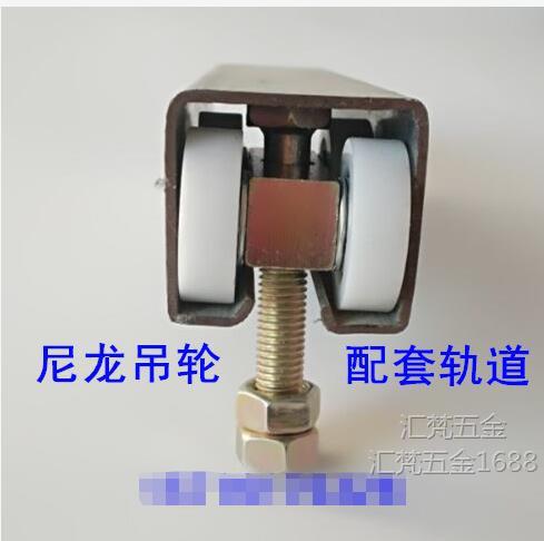 50方口静音吊轮 推拉门吊轨滑轨 移门滑轮吊槽 防水防锈 承重300K