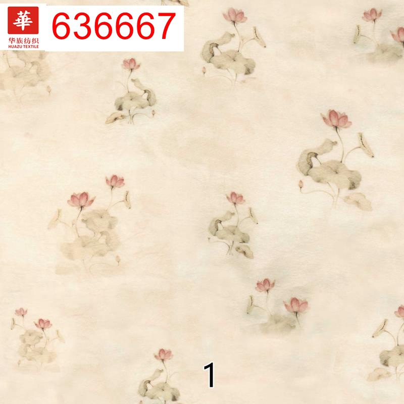 6667.jpeg
