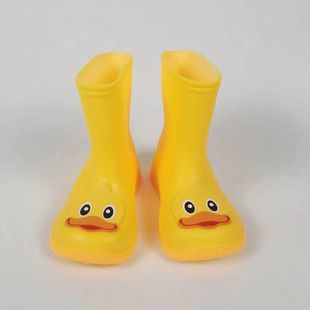Children's Cartoon Rain Boots, Small Animal Non-Slip Rain Boots, Lightweight Waterproof Little Yellow Duck Internet Celebrity Flat Water Shoes
