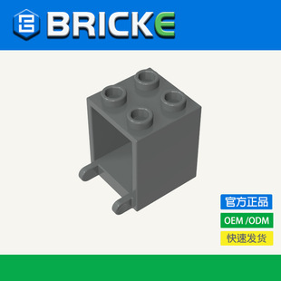 BRICKE�u�� �]������ ���ݘ��� 4345 30060 ɢ�b������ǷeľDIY