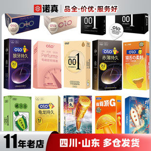 olo001����������Ů�������Е�ˬ����������ౡ������
