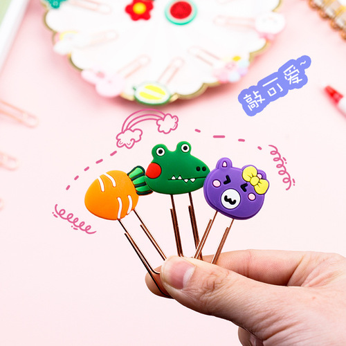 Dumei creative ins style cartoon paper clips cute pattern metal bookmarks student test paper binding and finishing pins