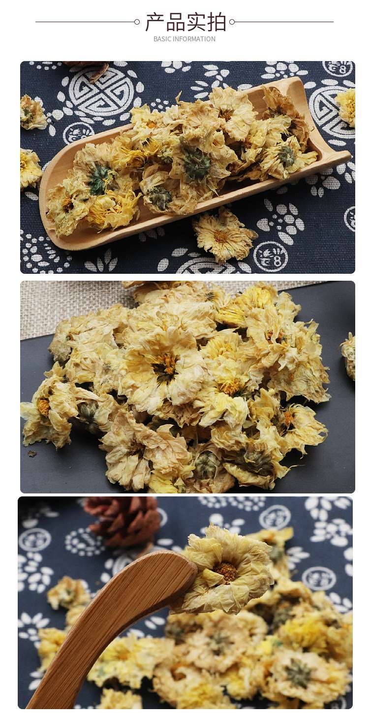 Hang Bai Ju White Chrysanthemum Tea Dried Flowers 500g Natural Sun Dried Herbal Tea key features