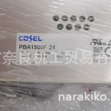 �ֻ��ձ�Cosel�������ص�ԴPBA1500F-24-C���