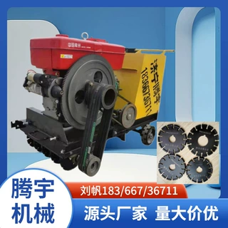 买奶牛场用刻槽机1.5公分电动自行走报价柴油加宽800型刻纹机厂家