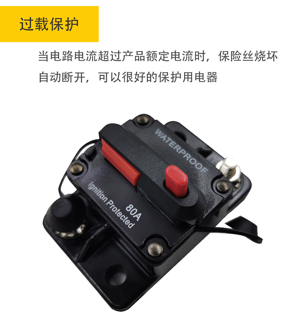 详情5