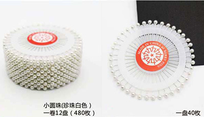 Aguja de grano de cabeza grande aguja de perla de tamaño pequeño ramo fresco embalaje boda forma de hilo de coche material auxiliar fijo