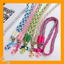 新款银色六股太阳花斜跨绳 手机壳挂件绳挂脖长绳水杯通用便携