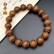 ����ľ���\��12mm�ִ���朇��L���s��Ů�Ʒ��������������l