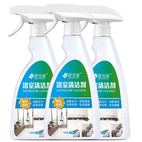 Shuwanjia Bathroom Cleaner Tile Cleaner Household Cleaner Toilet Bathroom Descaling Wholesale
