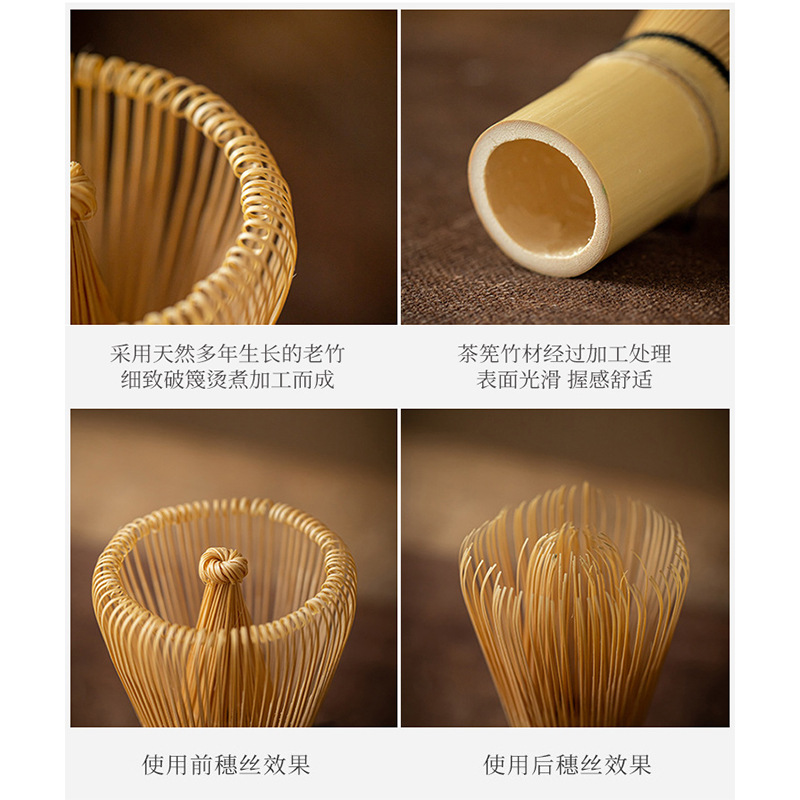 Taza de té japonesa matcha matcha herramientas de orden de té de la dinastía Song matcha matcha cepillo de té mezclador de té conjunto de utensilios