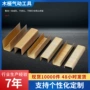 定制气动镀铜q235码钉