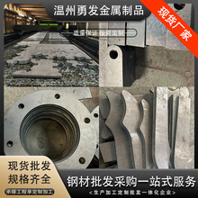 CCSB�촬��䓰弤�┵���и�ӹ�AH32 DH36 EH36��A�ۏ��к�