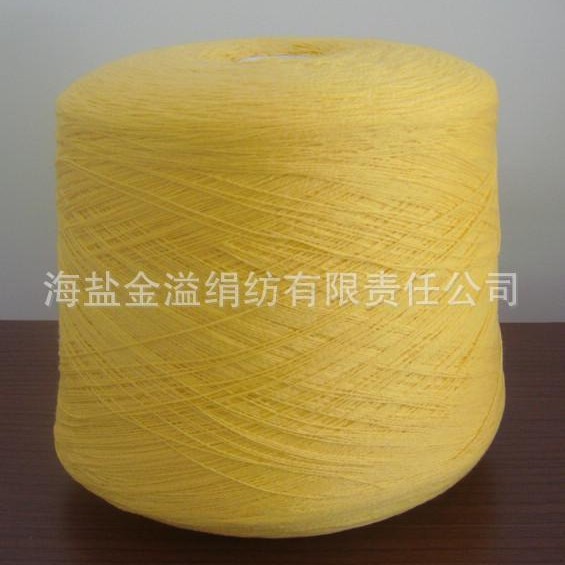 【厂家供应】 羊毛腈纶混纺纱 毛腈纱 腈纶羊毛纱 针织大圆机筒纱