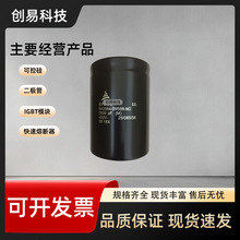 B43564-S9588-M2 B43564-S9588-M3 B43564-S9488-M2ȫ�������