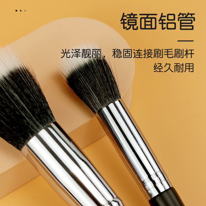 Punte de color cepillo de maquillaje de doble capa de fibra plana de cabello de madera simple cepillo blush de cabello suave herramientas de maquillaje fábrica personalizada