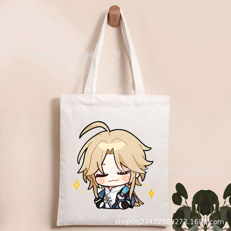 Honkai: colapso Star Railins: Star Dome ferrocarril impreso bolsa de lona bolsa plegable bolsa de compras portátil