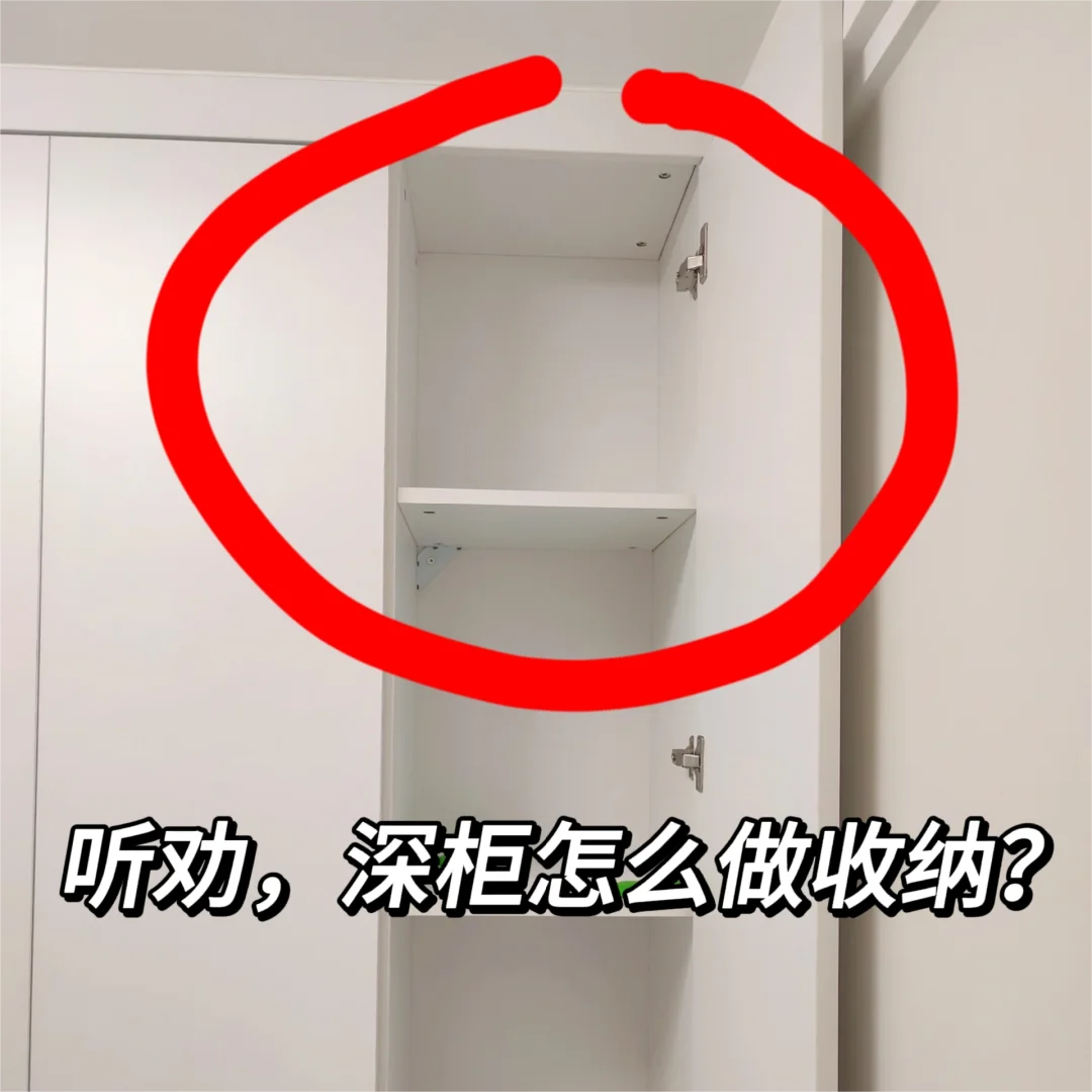 ✅ Wardrobe Storage! Clothes Storage Box Retractable Home Wardrobe Storage Layered Clothing Storage