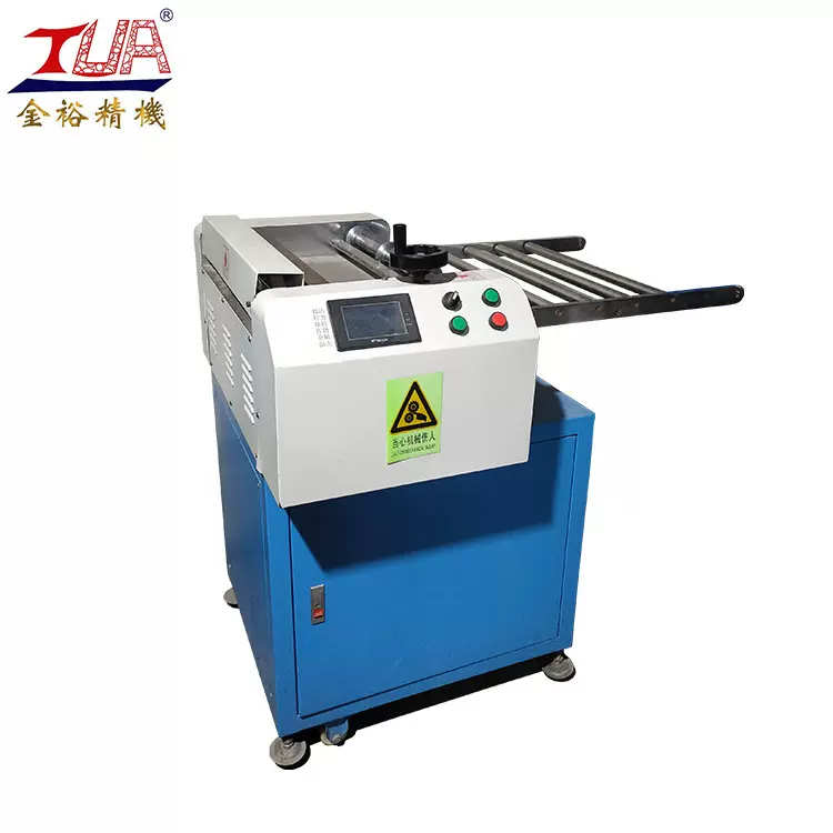 厂家供应  全自动硅胶切条机 硅胶切胶机