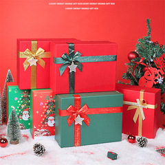 2024年新款創意聖誕節禮品盒包裝盒空盒平安夜可以裝糖果蘋果盒子