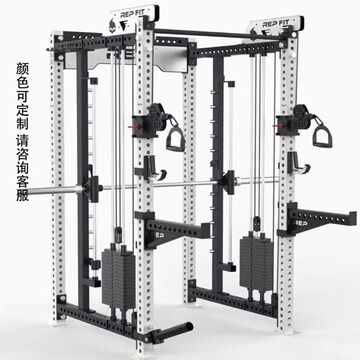 REP史密斯机龙门架商用多功能卧推深蹲架家用力量举重架训练器-阿里巴巴
