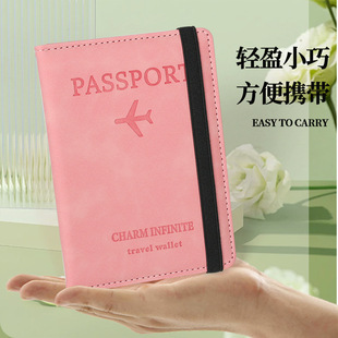 �羳PUƤ�￨���o�ՊARFID�o�հ���Travelwallet�๦���C�������l
