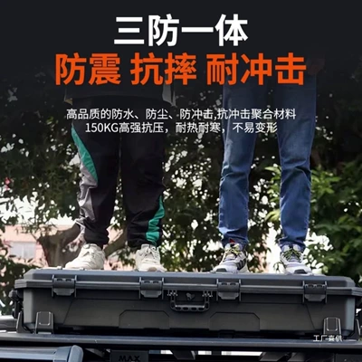 400/500 Roof Luggage Large | Roof box