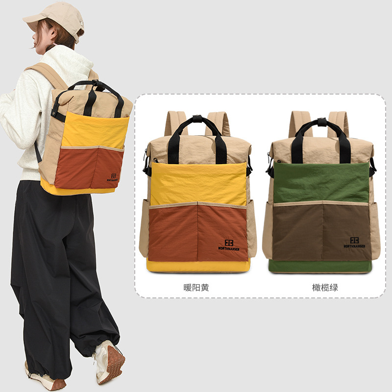 Japanese Style Backpack Sports Outdoor Hiking Mountaineering Bag Student School Bag Large Capacity Lightweight Travel Commuting Computer Bag