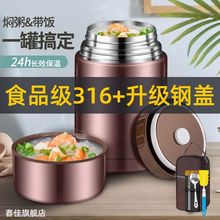 ʳƷ��316����РF���عޟ����ϰ��厧�����24С�r����Ͱ�S��