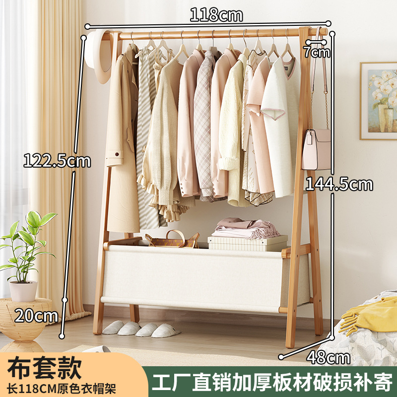 Perchero de pie, perchero plegable, perchero para ropa de dormitorio, perchero de almacenamiento simple, tendedero vertical, perchero para sombreros