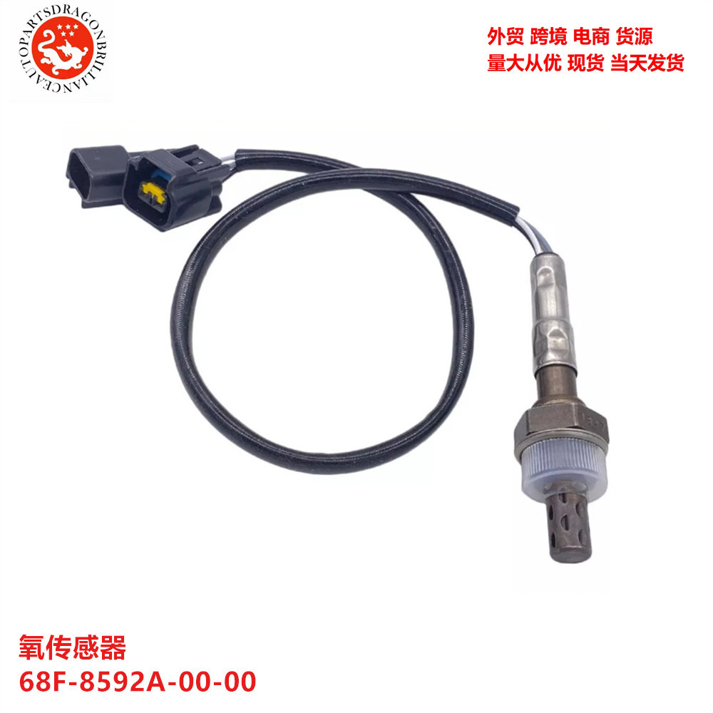 En stock para Yamaha 150HP 175HP 200HP sensor de oxígeno 68F-8592A-00 - 00