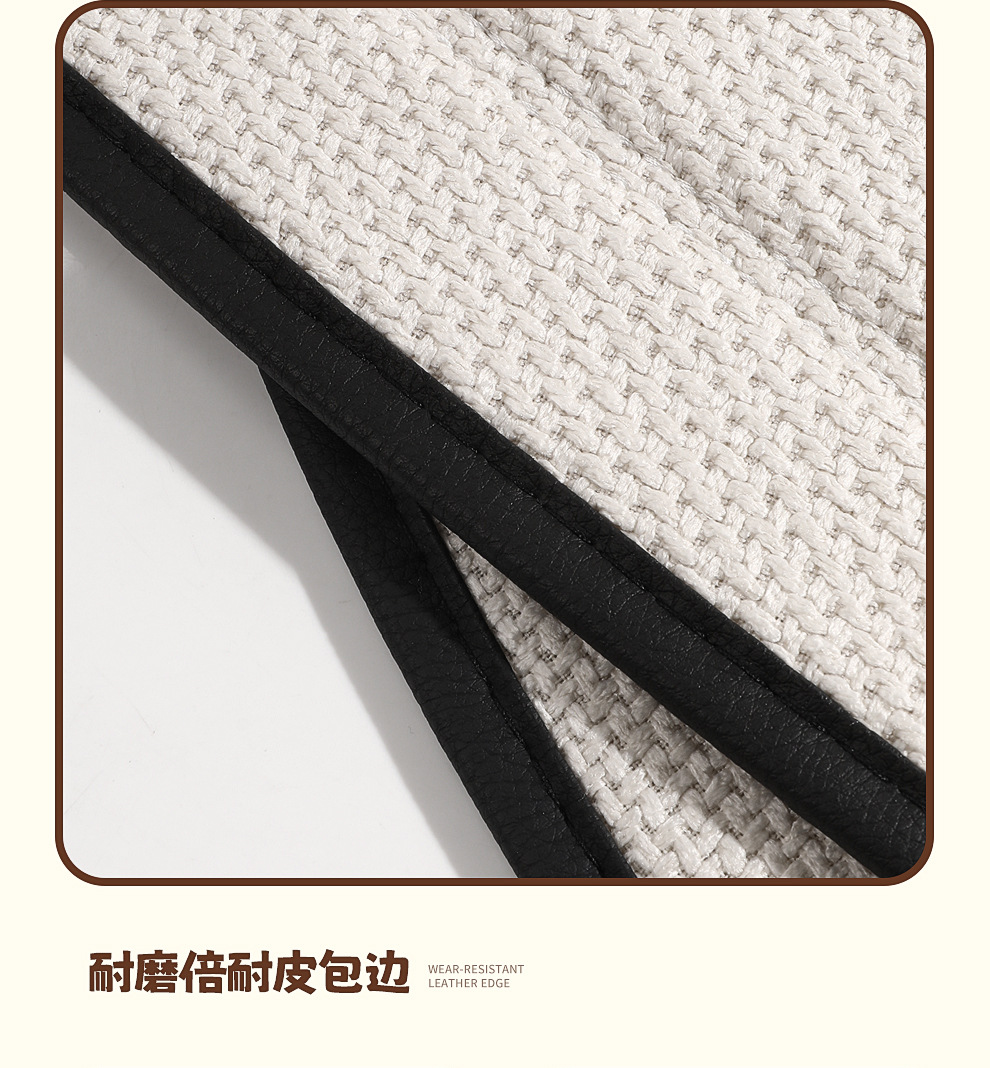 Car Cushion Chun Ma Four Seasons Universal Comfortable Breathable Cute Carto Card Pibala Bundle-Free Non-Slip Cushion