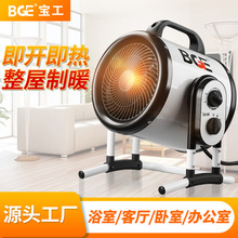 �����S��ů�L�C����ȡů��ԡ�����Ҵ����ů������С��ȡů����