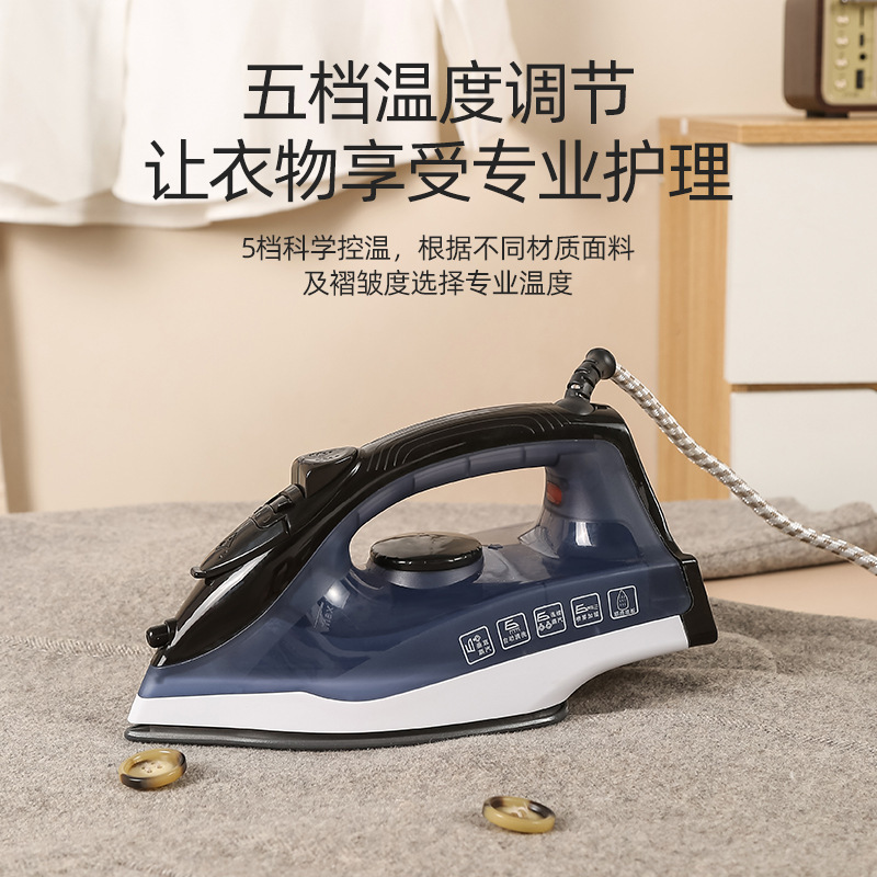 工場卸売ハンドヘルドスチーム電気アイロン家庭用ハイパワーウェットおよびドライハンドヘルドアイロン機クロスボーダーホットセール|undefined