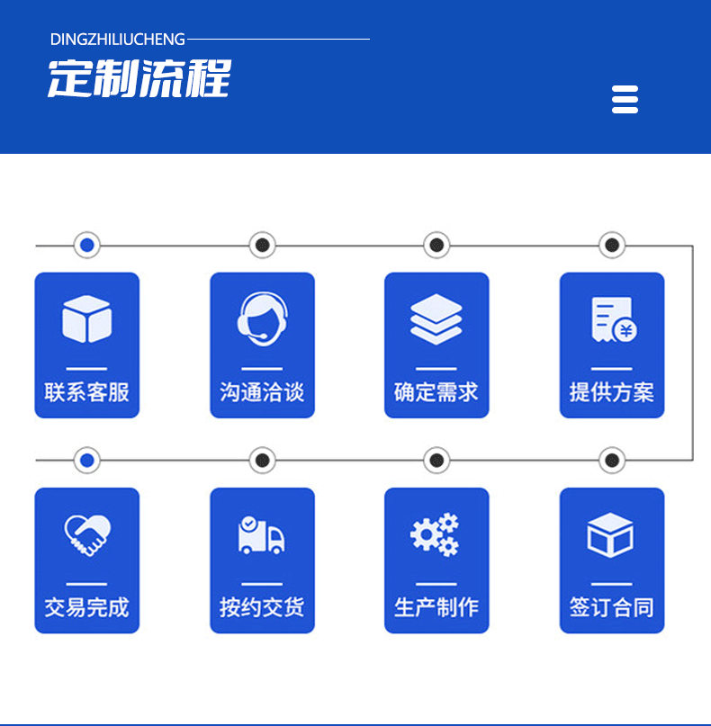 奔向精详情1切片_03